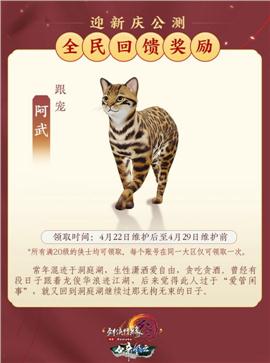 私服天龙八部简单外挂